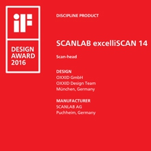 iF design award 2016 excelliSCAN SCANLAB.jp