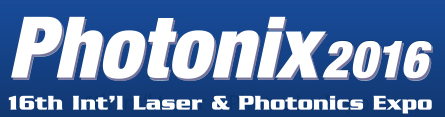 Logo photonix Japan 2016